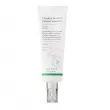 Axis-Y Complete No-Stress Physical Sunscreen SPF 50+ 50ml