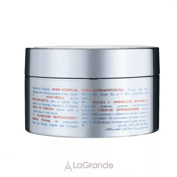Lovien Essential Botox Filler Mask ����� ��� ��������� ���������� ������� � ������� �������