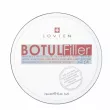 Lovien Essential Botox Filler Mask        