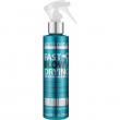 Abril et Nature Advanced Stiyling Curl Fast Blow Drying Fluid 200ml