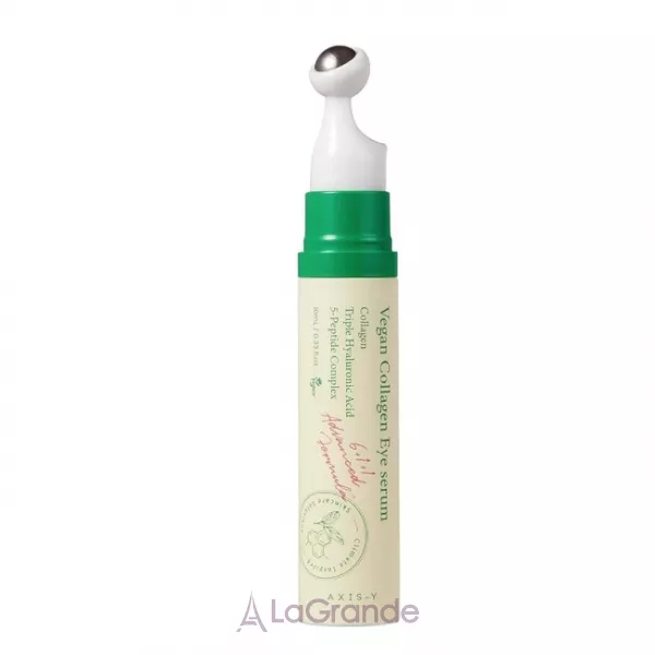 Axis-Y Vegan Collagen Eye Serum ��������� ��� ���� ������� ����