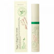 Axis-Y Vegan Collagen Eye Serum 10ml