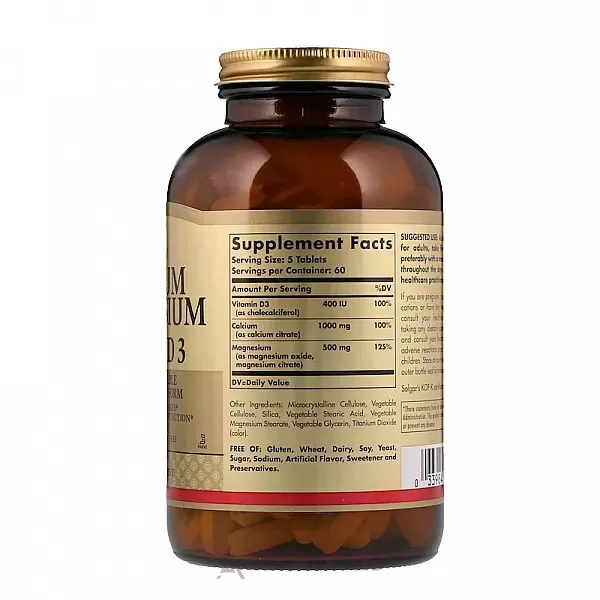 Solgar Calcium Magnesium with Vitamin D3 ĳ������ ������� 