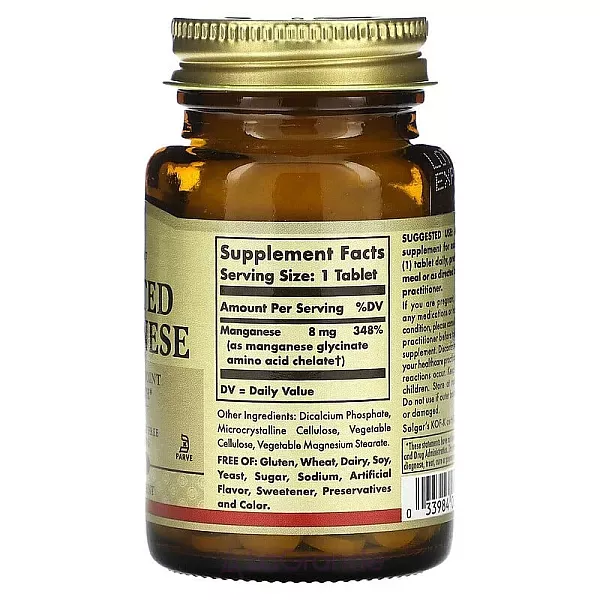 Solgar Chelated Manganese ĳ������ ������� 