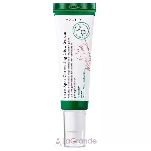 Axis-Y Dark Spot Correcting Glow Serum ��������� ������������ ����� ����������