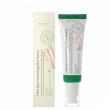 Axis-Y Dark Spot Correcting Glow Serum 1.5ml