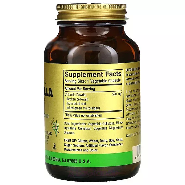 Solgar Chlorella ĳ������ ������� ��� ������������ ��������� 