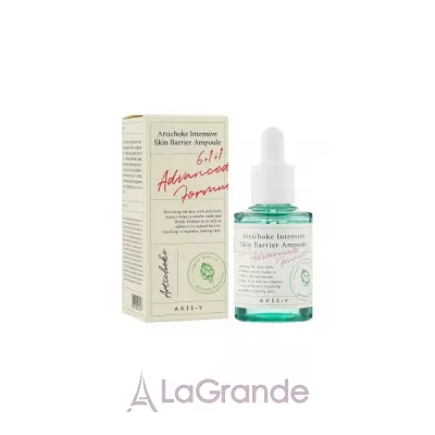 Axis-Y Artichoke Intensive Skin Barrier Ampoule -    