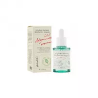 Axis-Y Artichoke Intensive Skin Barrier Ampoule ���������-������ ����������� � ���������� ��������