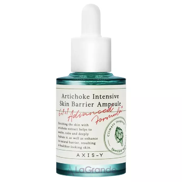 Axis-Y Artichoke Intensive Skin Barrier Ampoule ���������-������ ������������� � ���������� ��������
