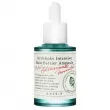 Axis-Y Artichoke Intensive Skin Barrier Ampoule -    