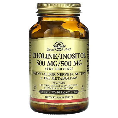 Solgar Choline/Inositol 500 mg/500 mg   