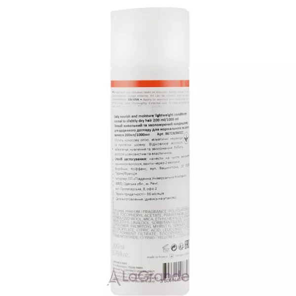Coiffance Professionnel Daily Nourish And Moisture Conditioner ����������� ���������� �� �������� ��� ����������� �� ������ �������