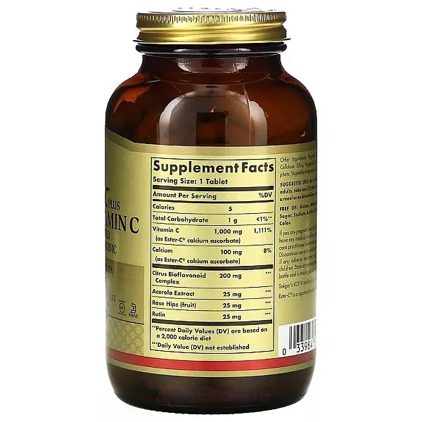 Solgar Ester-C Plus 1000 mg ĳ������ ������� � ������� � 