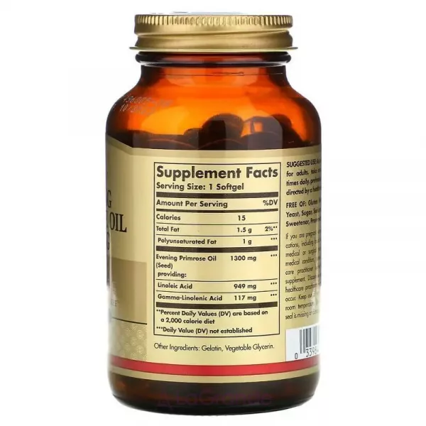 Solgar Evening Primrose Oil 1300 mg ĳ������ ������� 