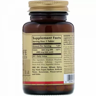 Solgar Folate (Folic Acid) 400 mcg ĳ  