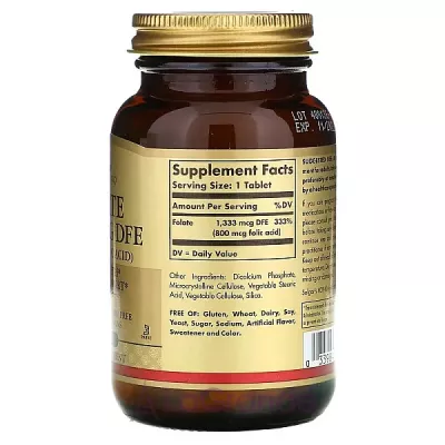 Solgar Folate (Folic Acid) 800 mcg ĳ  