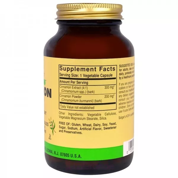 Solgar Full Potency Herbs Cinnamon ĳ������ ������� 