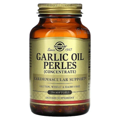 Solgar Garlic Oil Perles   