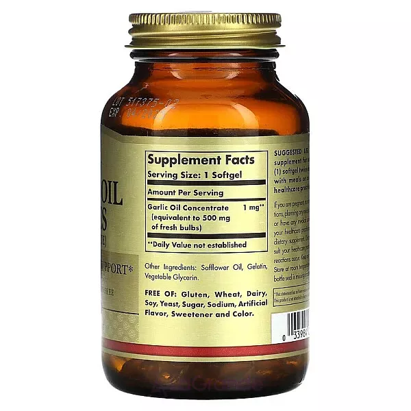 Solgar Garlic Oil Perles ĳ������ ������� 