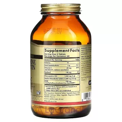 Solgar Glucosamine Chondroitin MSM With Ester-C ĳ  