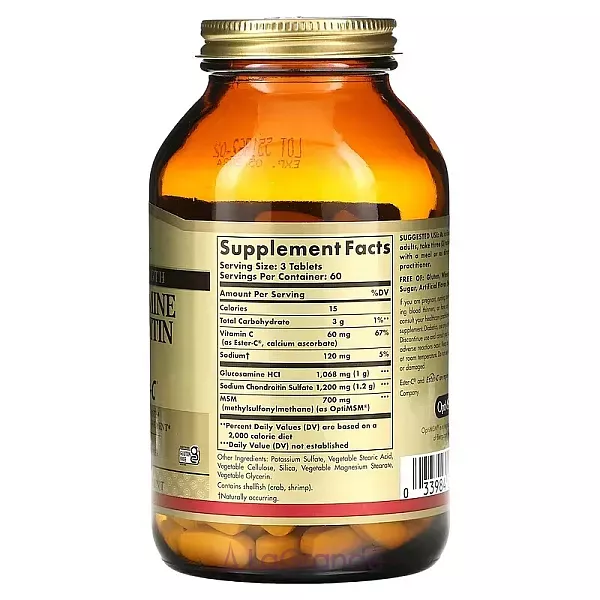 Solgar Glucosamine Chondroitin MSM With Ester-C ĳ������ ������� 