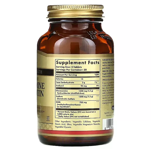 Solgar Glucosamine Chondroitin MSM Triple Strength ĳ������ ������� 