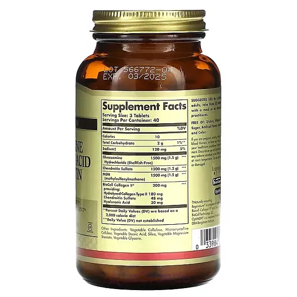 Solgar Glucosamine Hyaluronic Acid Chondroitin MSM ĳ������ ������� 