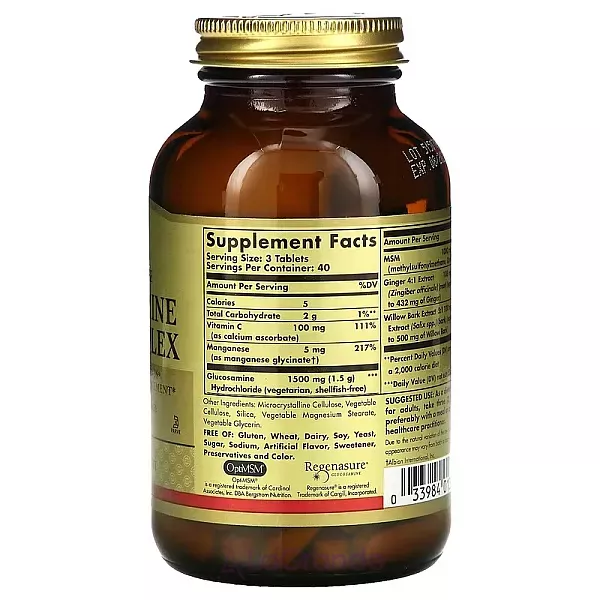 Solgar Glucosamine MSM Complex �������� 