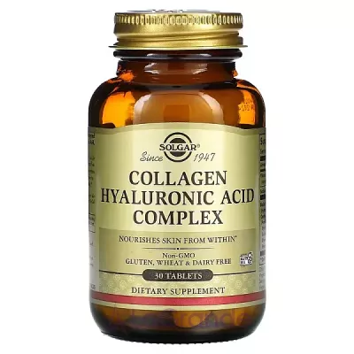 Solgar Collagen Hyaluronic Acid Complex  