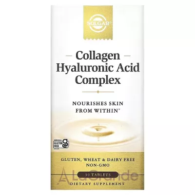 Solgar Collagen Hyaluronic Acid Complex  