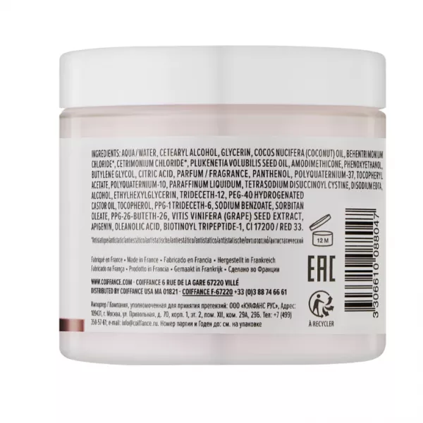 Coiffance Professionnel Booster Lenght Mask ����� ��� �������� �� ��������� �������