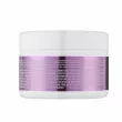 Coiffance Professionnel Reflexbotox Mask With Hyaluronic Acid      