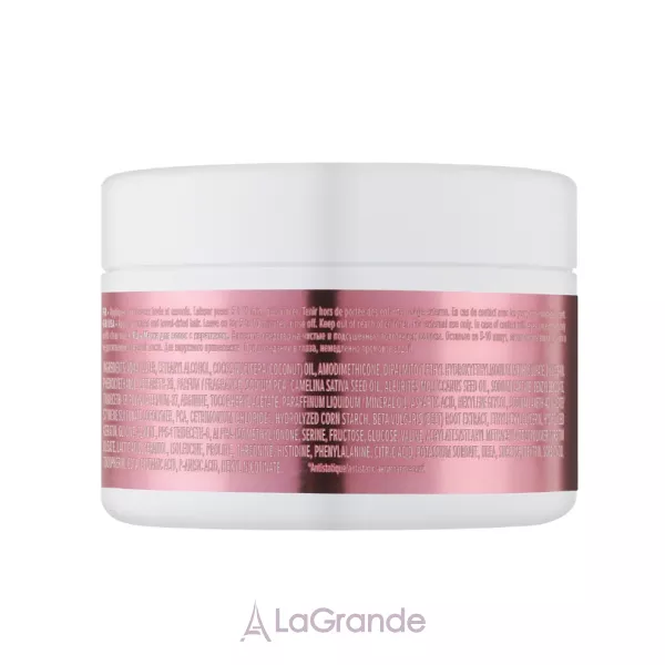 Coiffance Professionnel Reflexkera Mask With Keratin ����� ��� ������� � ���������