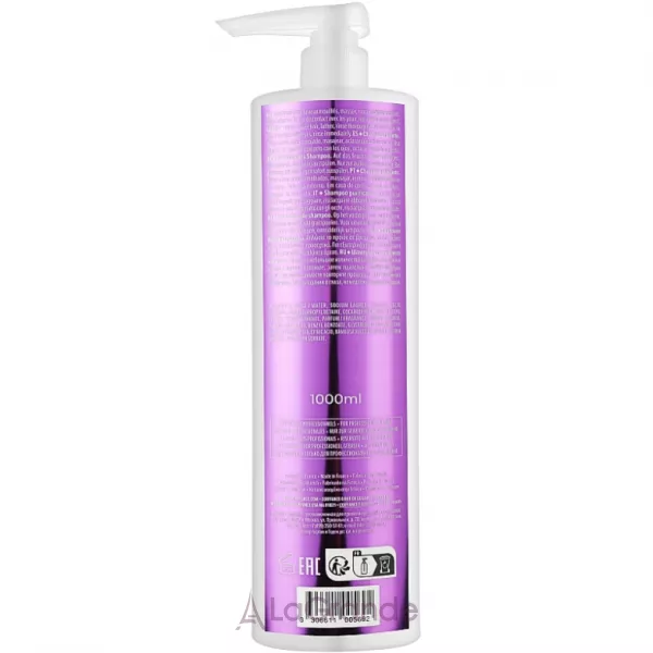 Coiffance Professionnel Reflexbond Clarifying Shampoo ������� ��� ��������� �������� �������
