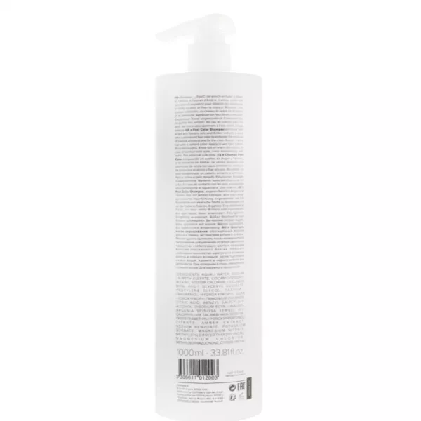 Coiffance Professionnel Post Color Shampoo ������� ��� ����������� �������