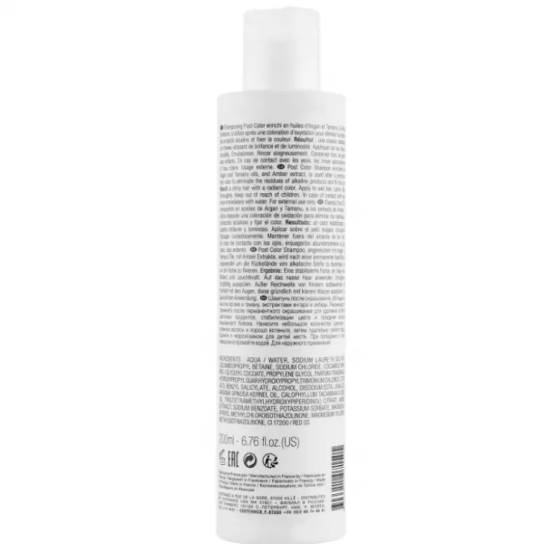 Coiffance Professionnel Post Color Shampoo ������� ��� ����������� �������