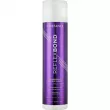 Coiffance Professionnel Reflexbond Restructuring Shampoo    