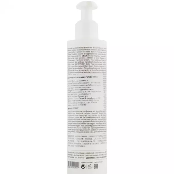 Coiffance Professionnel Color Reprieve Care �������� ����� ��� ���� ������