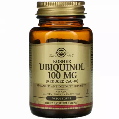 Solgar Kosher Ubiquinol 100 mg      