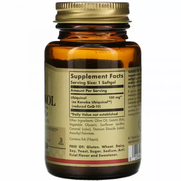 Solgar Kosher Ubiquinol 100 mg ĳ������ ������� ��� �������������� �������� 