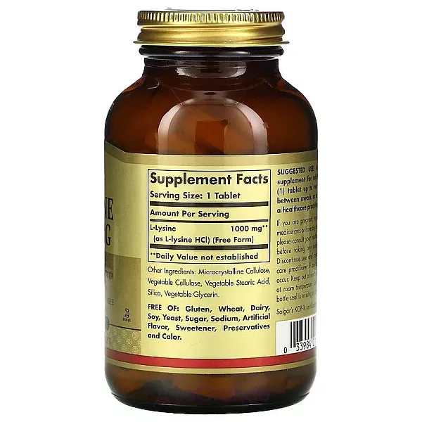 Solgar L-Lysine 1000 mg ĳ������ ������� 