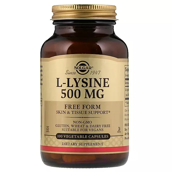 Solgar L-Lysine 500 mg ĳ������ ������� 