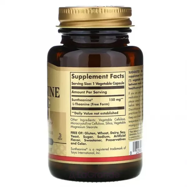 Solgar L-Theanine 150 mg ĳ������ ������� 
