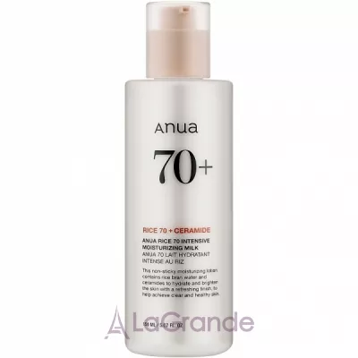 Anua Rice 70 Intensive Moisturizing Milk       