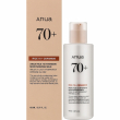 Anua Rice 70 Intensive Moisturizing Milk 150ml