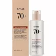 Anua Rice 70 Intensive Moisturizing Milk       