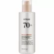 Anua Rice 70 Intensive Moisturizing Milk       