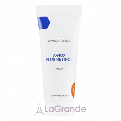 Holy Land Cosmetics A-Nox+Retinol Mask     