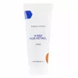 Holy Land Cosmetics A-Nox+Retinol Mask     